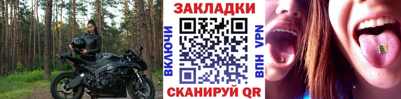 Купить наркотики Котлас АМФЕТАМИН  Бошки Шишки  Меф  A PVP  ГАШ  Cocaine 