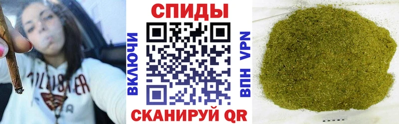 БУТИРАТ BDO  Котлас 