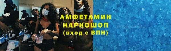 мяу мяу мука Абаза