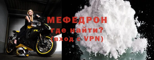 прущий лед Алексеевка