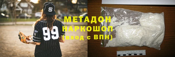 прущий лед Алексеевка