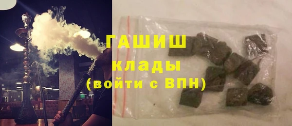 прущий лед Алексеевка