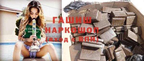соль ск Алексин