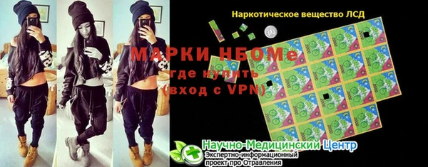 мяу мяу мука Абаза