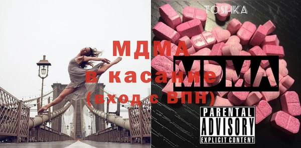 соль ск Алексин