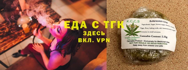 прущий лед Алексеевка