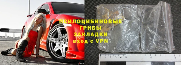герыч Алзамай
