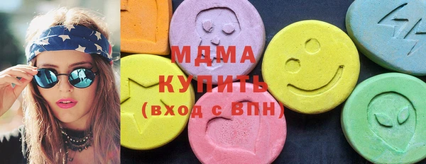герыч Алзамай