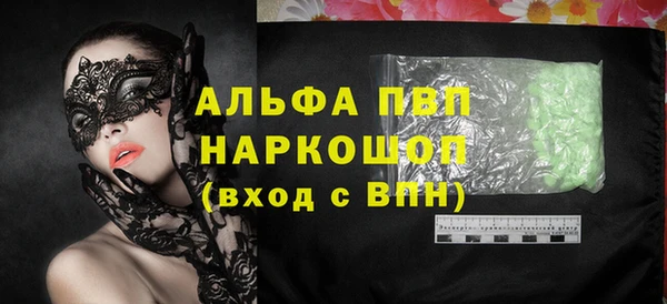 соль ск Алексин