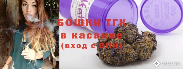 прущий лед Абинск