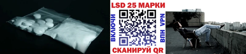 ЛСД экстази ecstasy  где найти   Котлас 